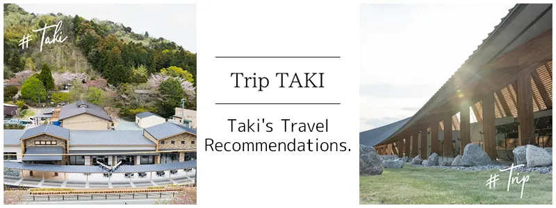 Taki's Travel Recommendations.