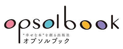 opsol株式会社 opsol book事業部